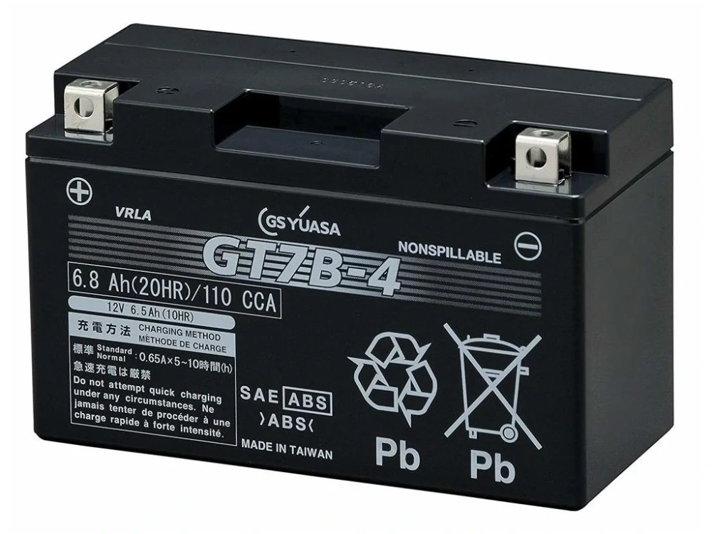 YUASA GS GT7B-4 12V 6,5Ah motobaterie