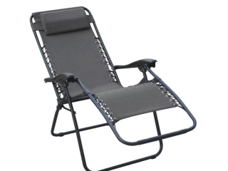 DIMENZA Relaxační lehátko šedé